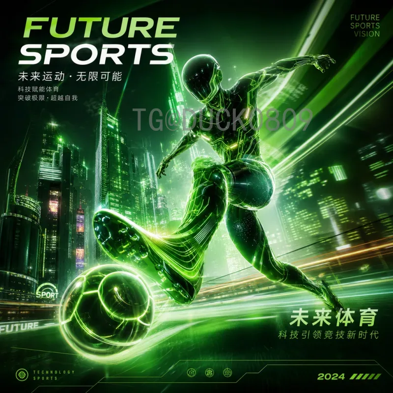凯恩世界杯小组赛射手榜：英格兰锋霸的进球传奇