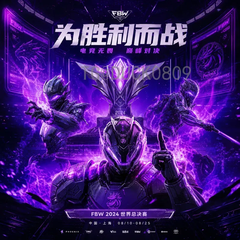 世界杯小组赛官方网站：掌握第一手赛程与数据的最佳平台
